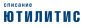 Utilities Magazine